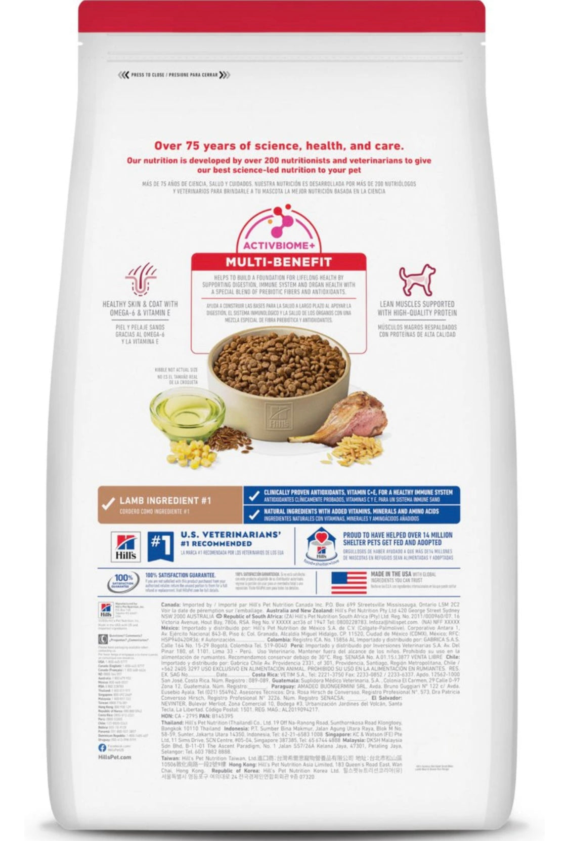 Hill's Science Diet Adult Small Bites Lamb Meal & Brown Rice Recipe Dry Dog Food, 4.5-lb bag