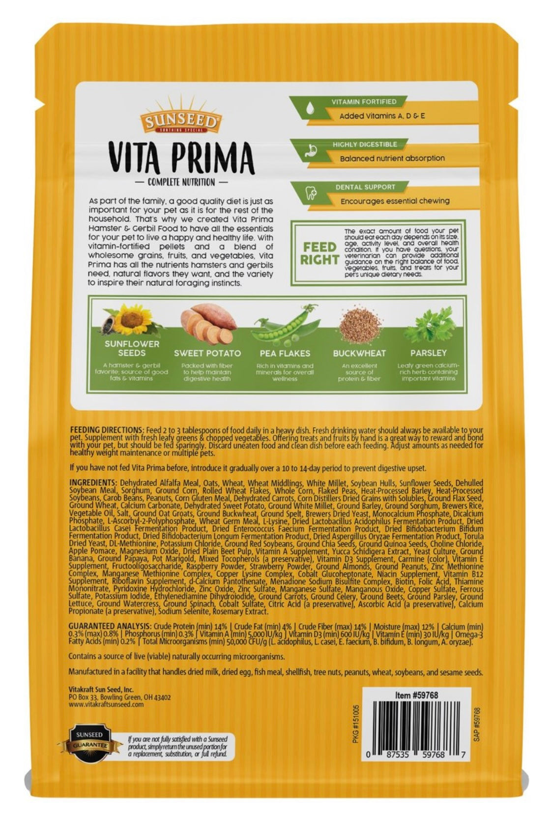 Sunseed Vita Prima Gerbil & Hamster Food, 2-lb bag