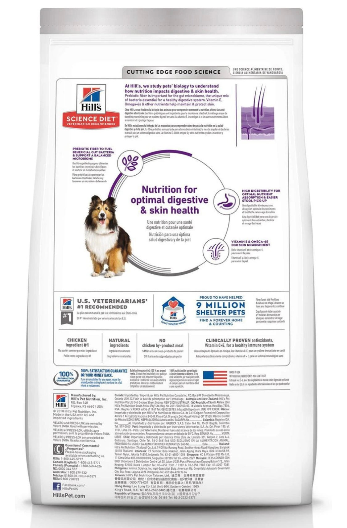 Hill's Science Diet Adult Sensitive Stomach & Sensitive Skin Chicken Recipe Dry Dog Food, 4-lb bag